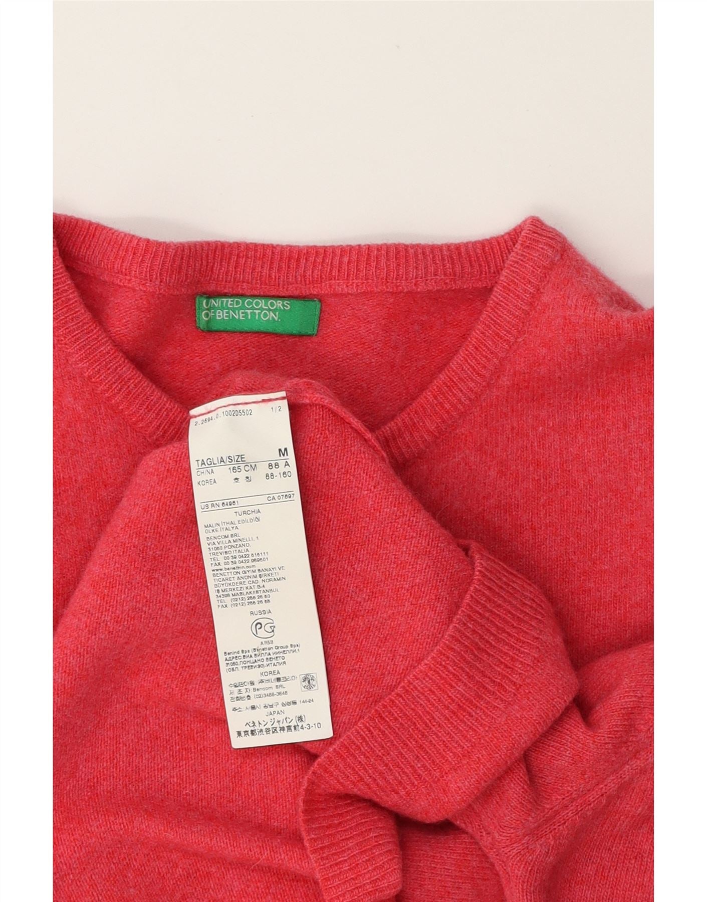 BENETTON Womens Cardigan Sweater UK 12 Medium Red Wool Vintage Benetton and Second-Hand Benetton from Messina Hembry