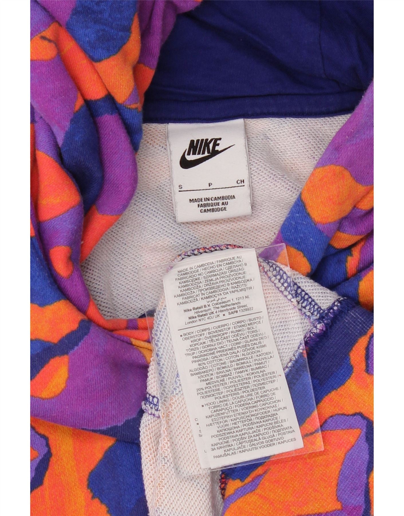 NIKE Womens Oversized Hoodie Jumper UK 10 Small Multicoloured Camouflage Vintage Nike and Second-Hand Nike from Messina Hembry