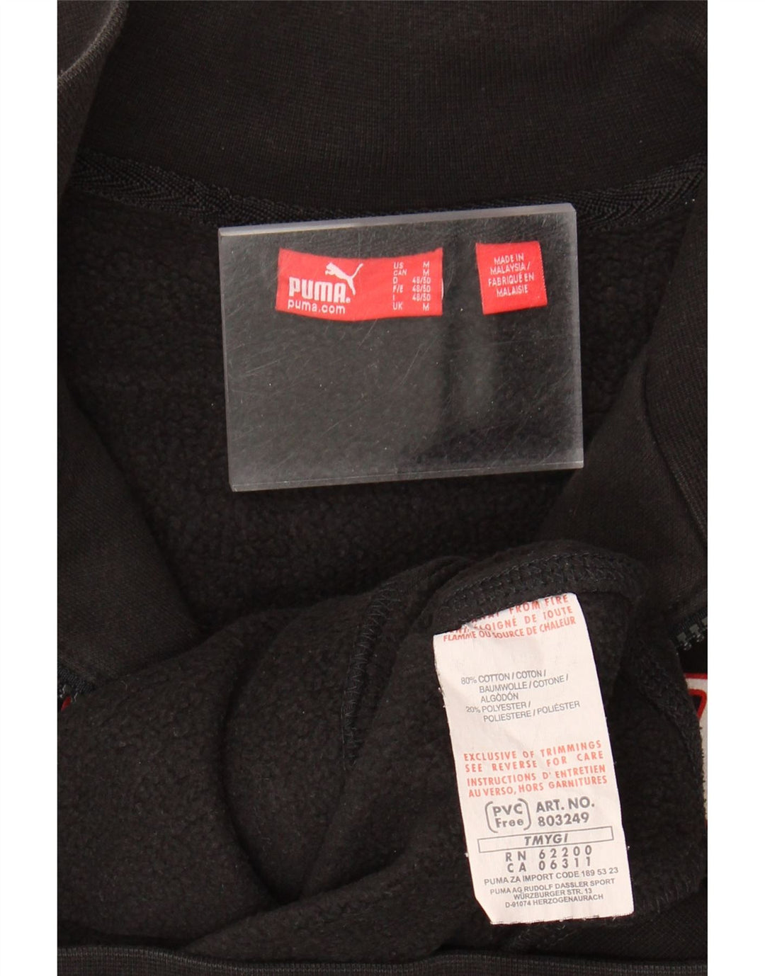 PUMA Mens Graphic Tracksuit Top Jacket Medium Black Colourblock Cotton