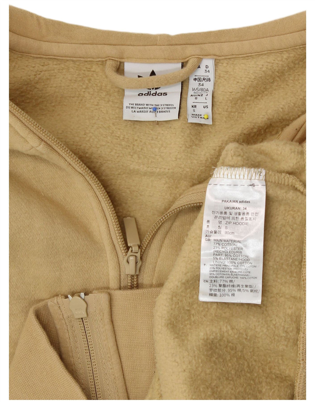 ADIDAS Womens Oversized Zip Hoodie Sweater EU 34 XS Beige Cotton