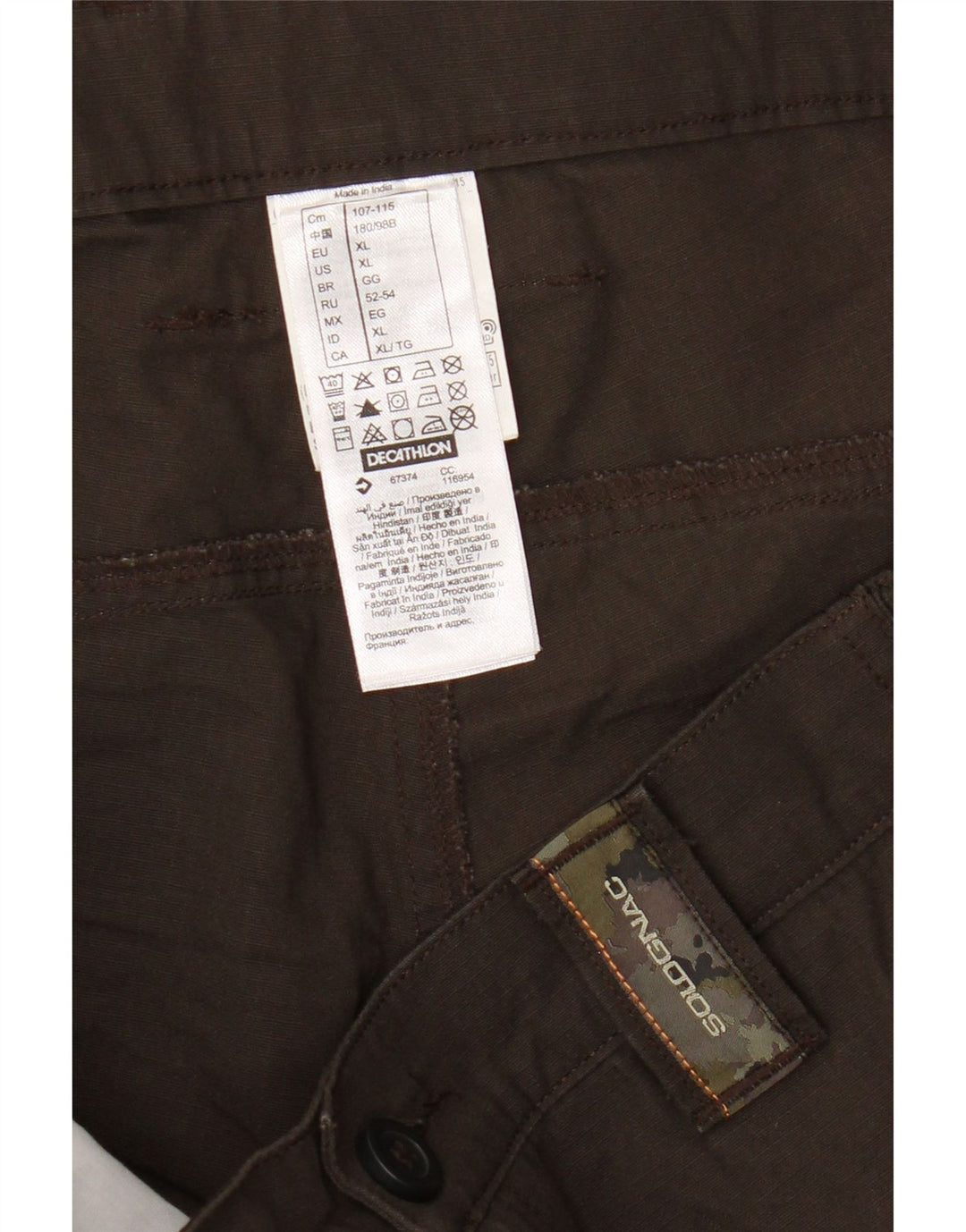 Decathlon Mens Cargo Shorts XL W38  Brown Polyester