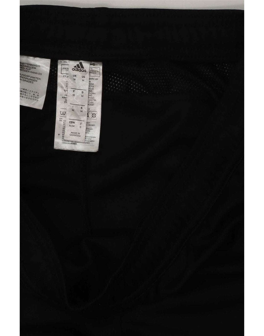 Adidas Mens Climacool Tracksuit Trousers Medium Black Polyester