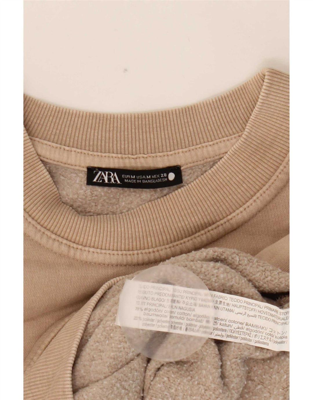 Zara Womens Oversized Sweatshirt Jumper UK 14 Medium Beige Cotton