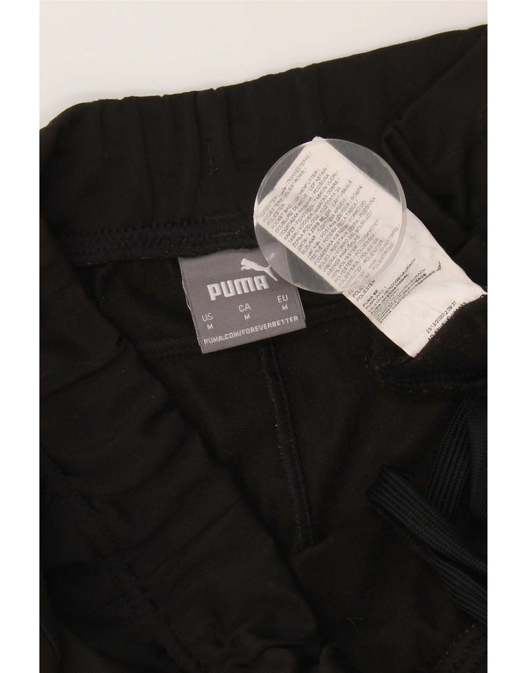 Puma Mens Tracksuit Trousers Joggers Medium Black Polyester