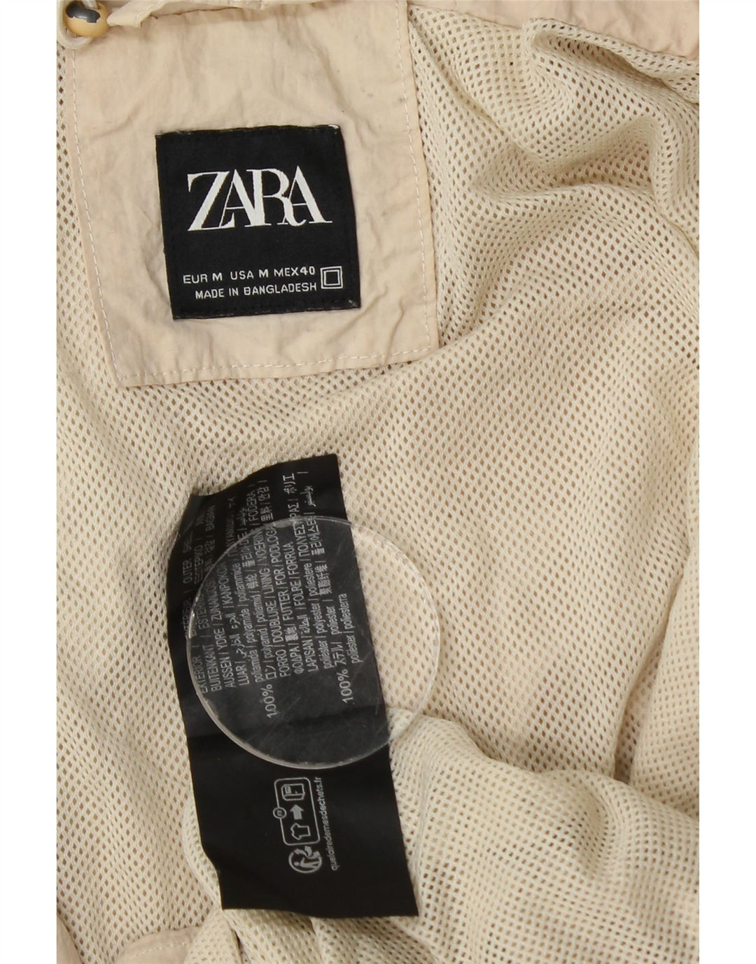 Zara Womens Hooded Oversized Rain Jacket UK 14 Medium Beige