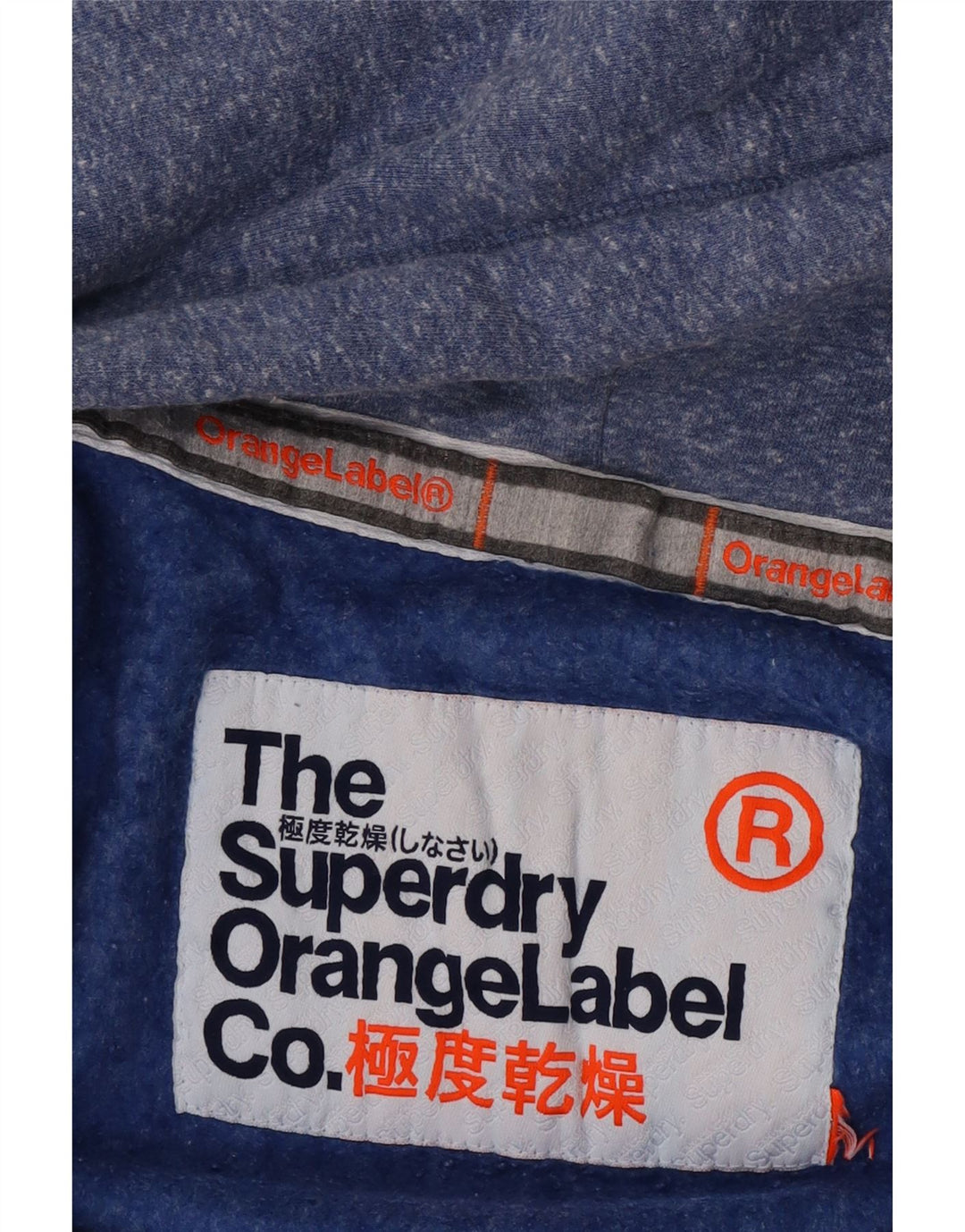 Superdry Womens Zip Hoodie Sweater UK 14 Medium Blue Flecked