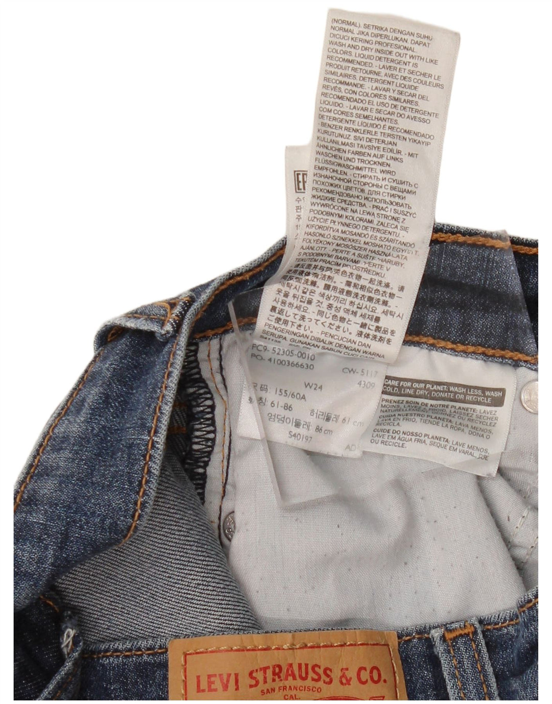 LEVI'S Womens Wedgie Skinny Jeans W24 L27 Blue Cotton