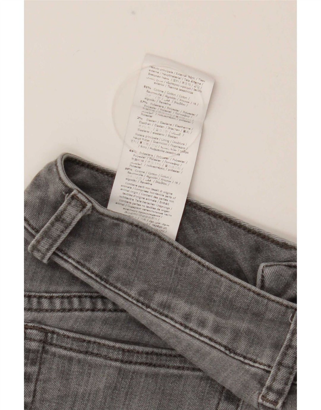 Liu Jo Womens Skinny Jeans W27 L29 Grey Cotton