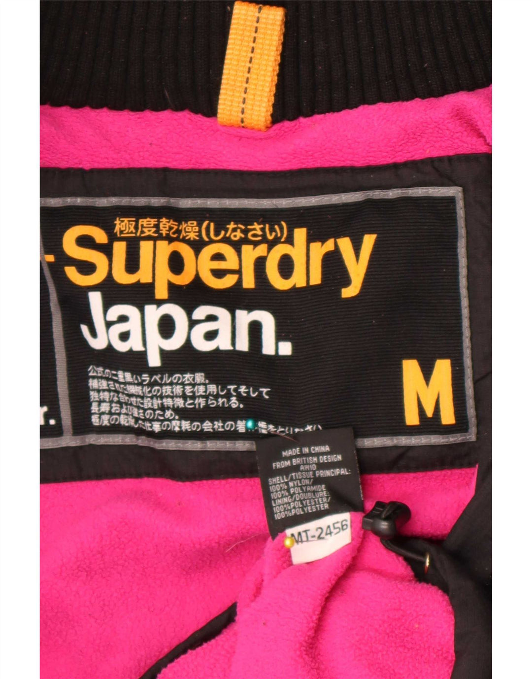 Superdry Womens Hooded Windbreaker Jacket UK 14 Medium Black Nylon