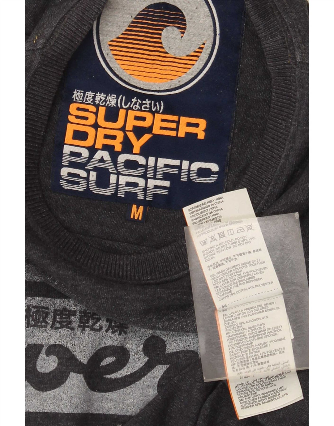 Superdry Mens Graphic T-Shirt Top Medium Navy Blue Flecked Cotton
