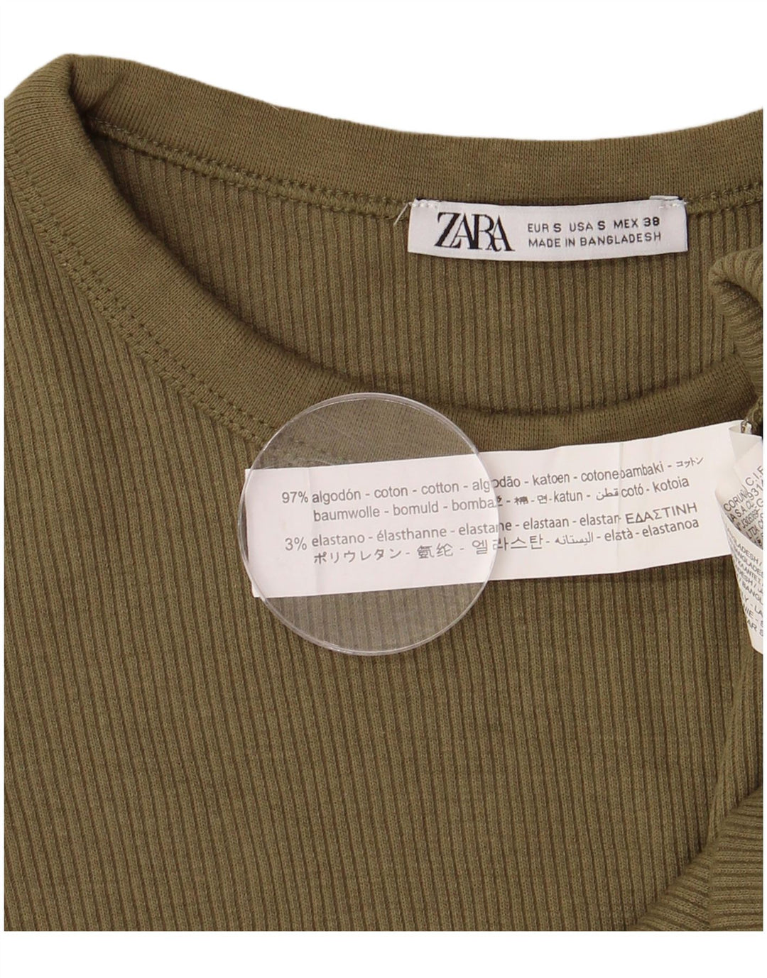 ZARA Mens T-Shirt Top Small Khaki Cotton