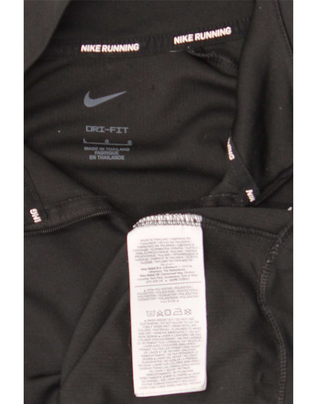 Nike Womens Dri Fit Zip Neck Sweatshirt Jumper UK 16 Large Black Polyester