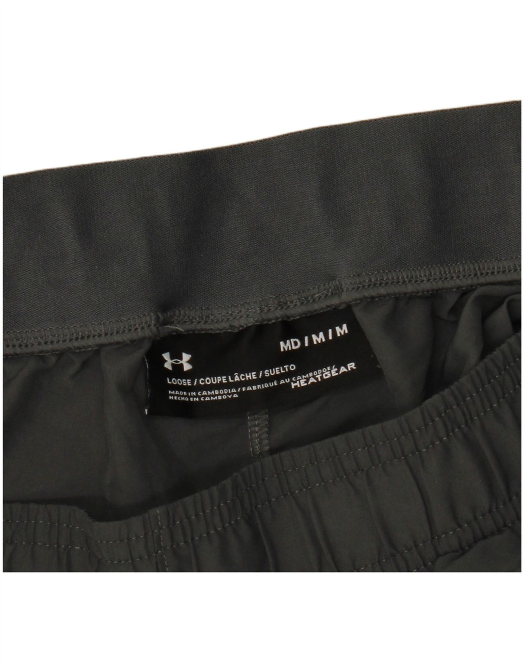 Under Armour Mens Heat Gear Graphic Sport Shorts Medium  Grey
