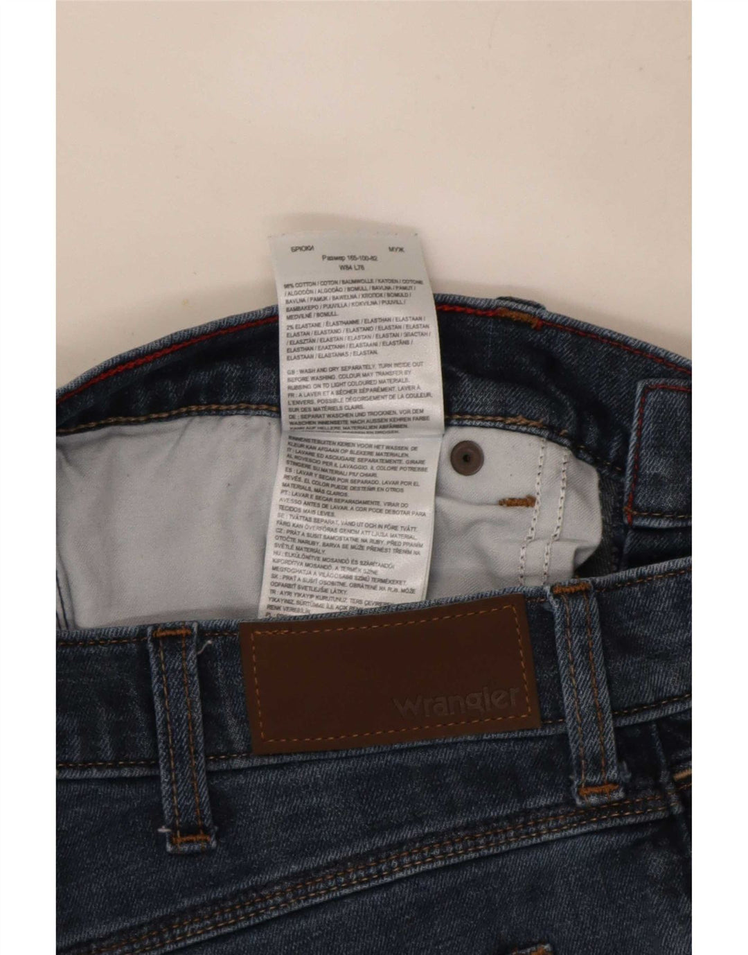 Wrangler Mens Regular Straight Jeans W33 L30 Blue Cotton