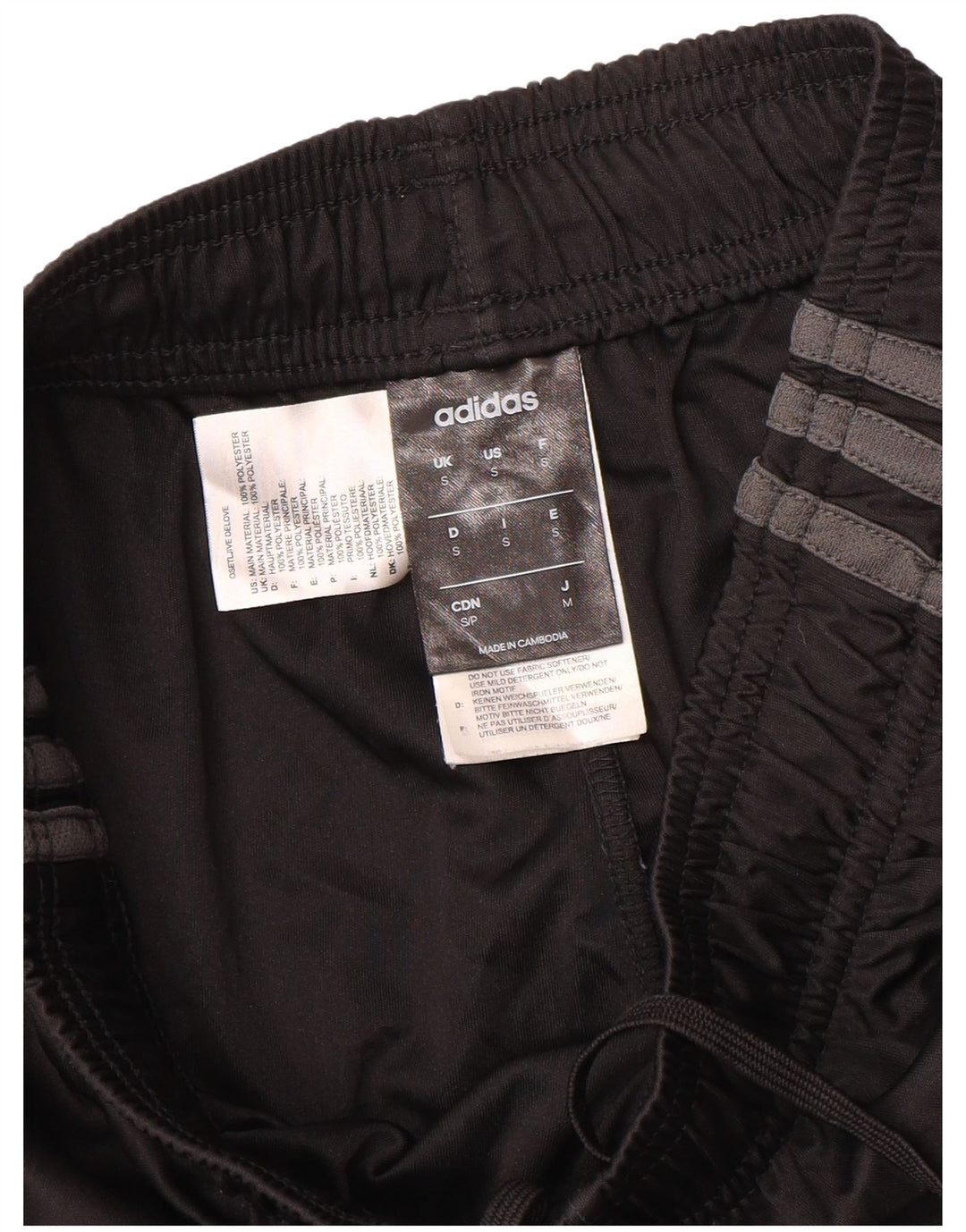 Adidas Mens Climalite Sport Shorts Small Black Polyester