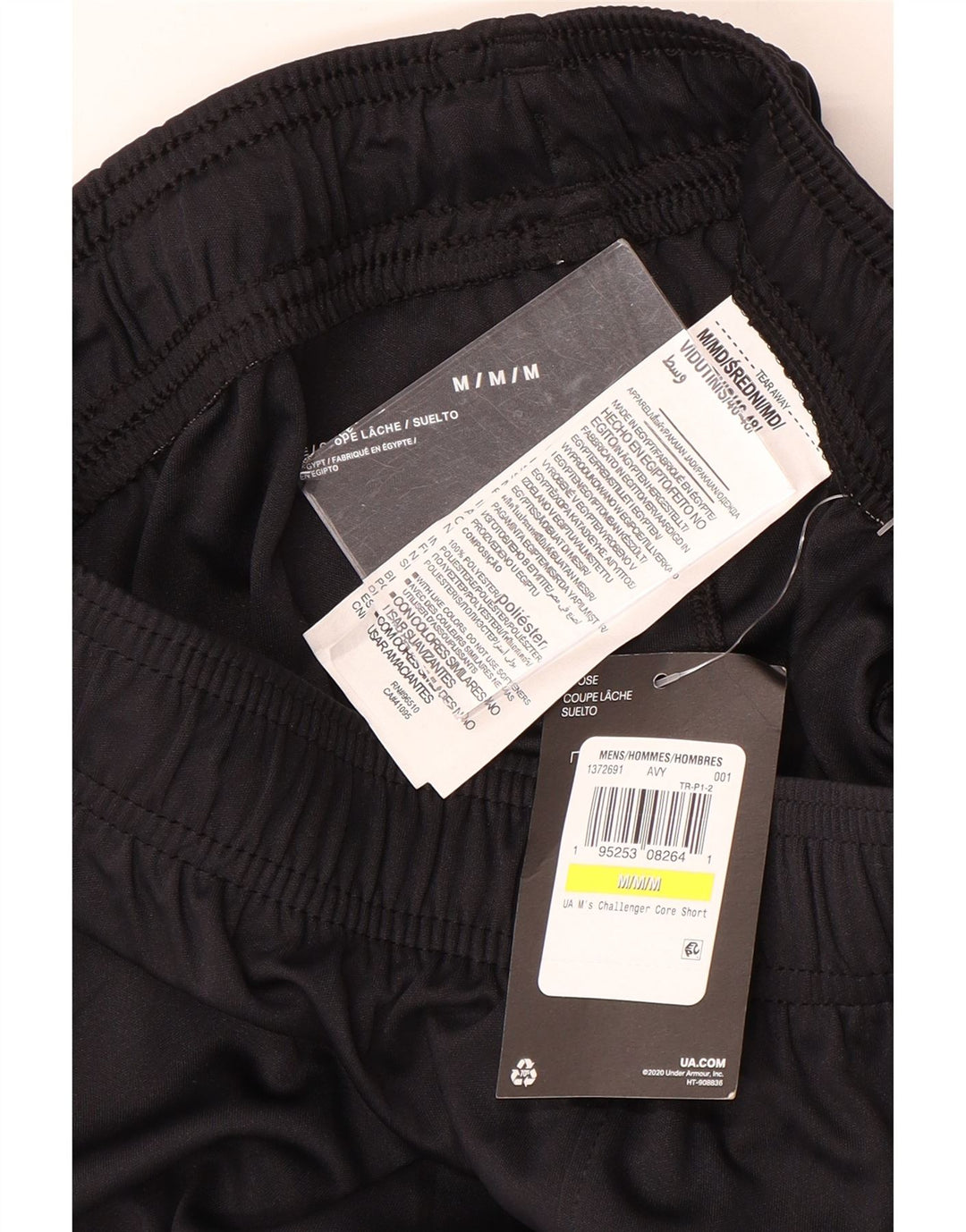 Under Armour Mens Sport Shorts Medium Black Polyester