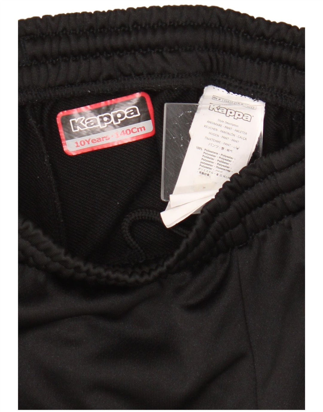 Kappa Boys Graphic Tracksuit Trousers 9-10 Years Black Colourblock