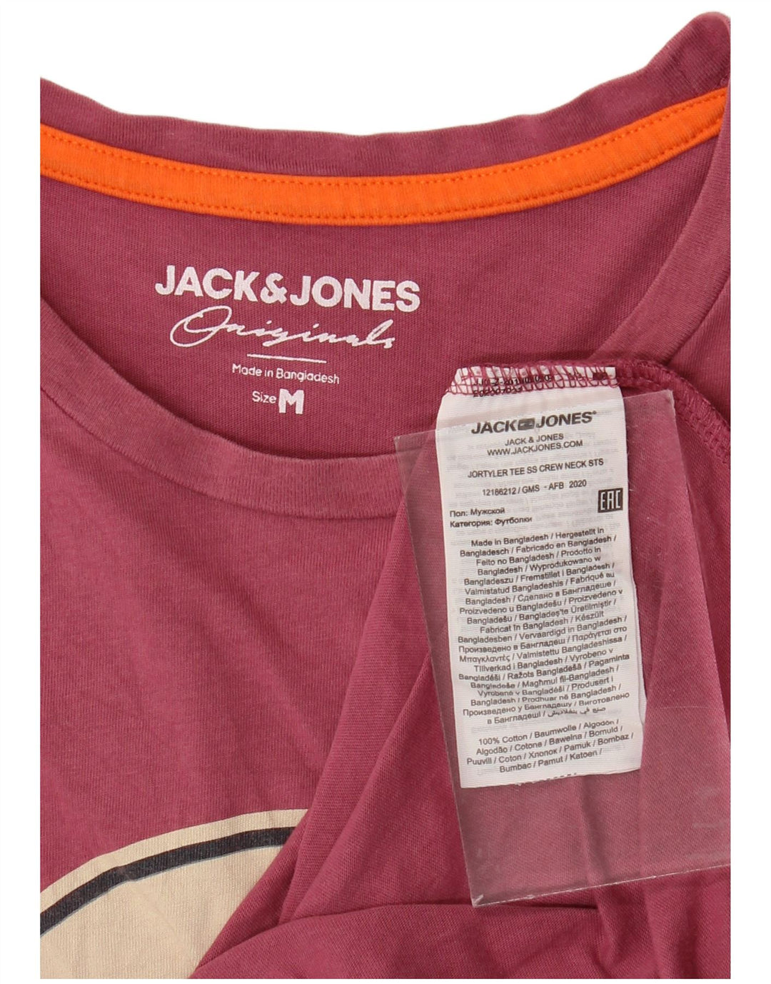 JACK & JONES Mens Graphic T-Shirt Top Medium Burgundy Cotton