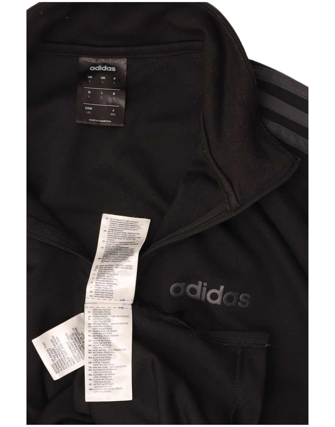 ADIDAS Mens Climalite Zip Neck Pullover Tracksuit Top Large Black