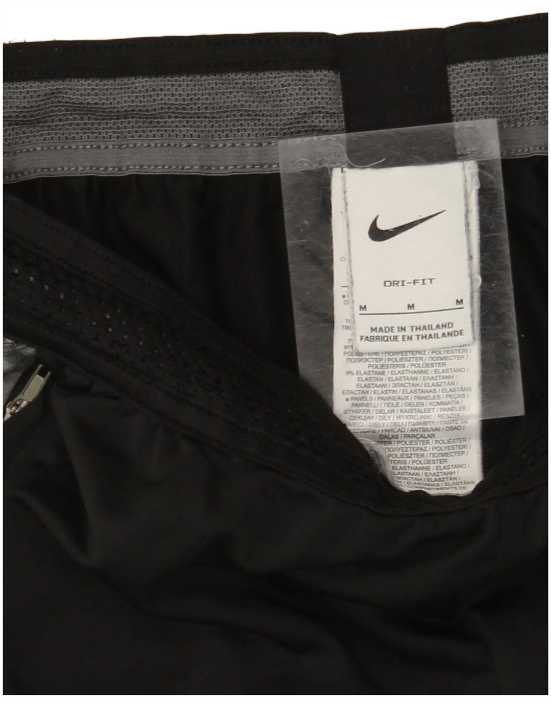 NIKE Mens Dri Fit Tracksuit Trousers Medium  Black Colourblock Polyester