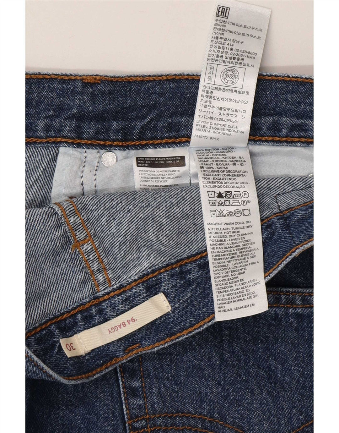 Levi's Womens Baggy Loose Jeans W30 L31 Blue Cotton