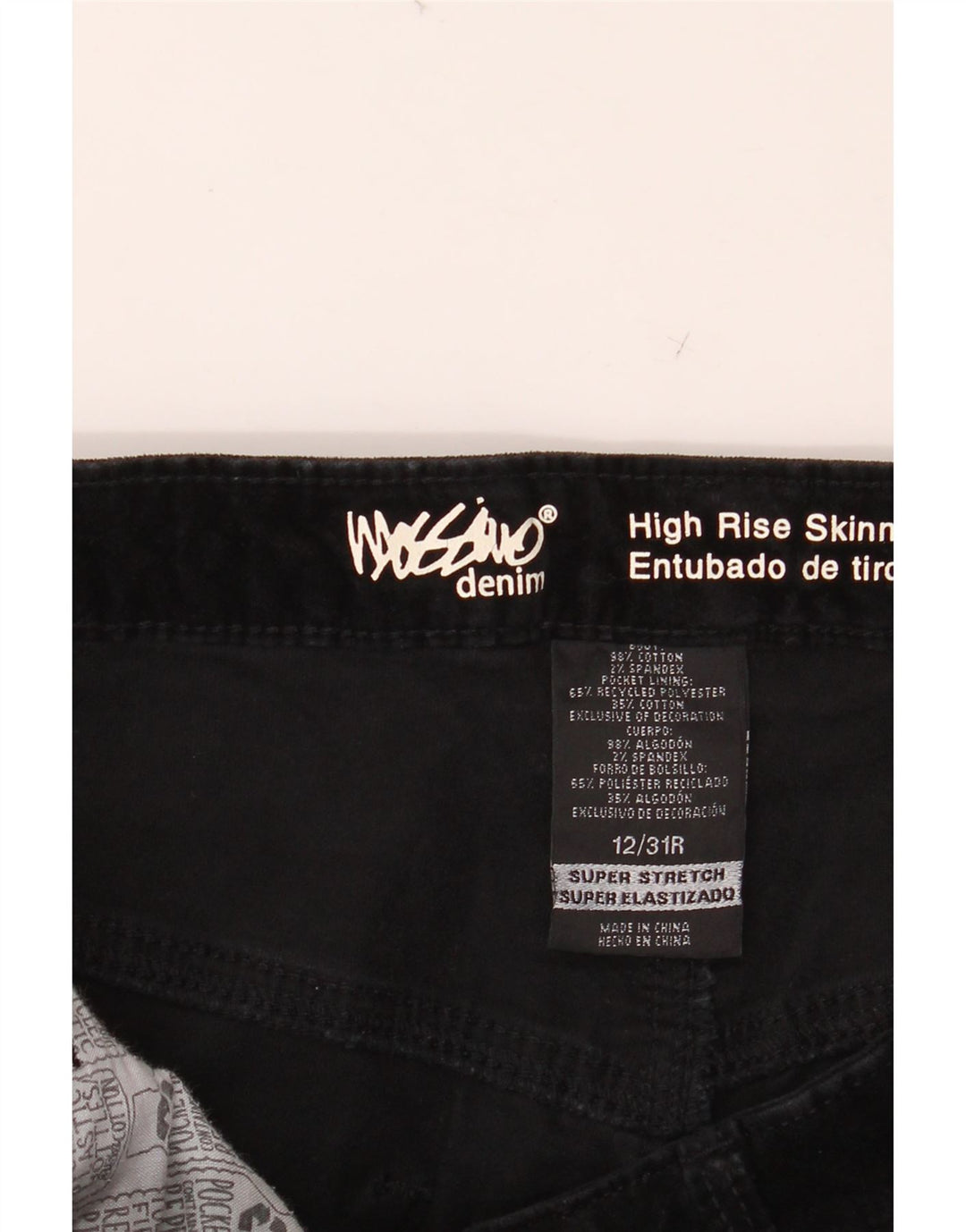 MOSSIMO Womens High Waist Skinny Casual Trousers US 12 Large W31 L29 Black