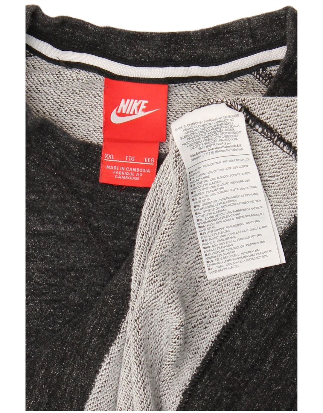 Nike Mens Sweatshirt Jumper 2XL Grey Flecked Cotton