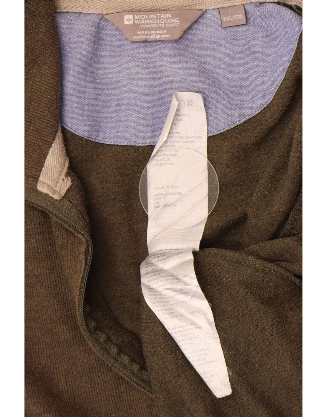 Mountain Warehouse Mens Zip Neck Sweatshirt Jumper 2XL Khaki Cotton