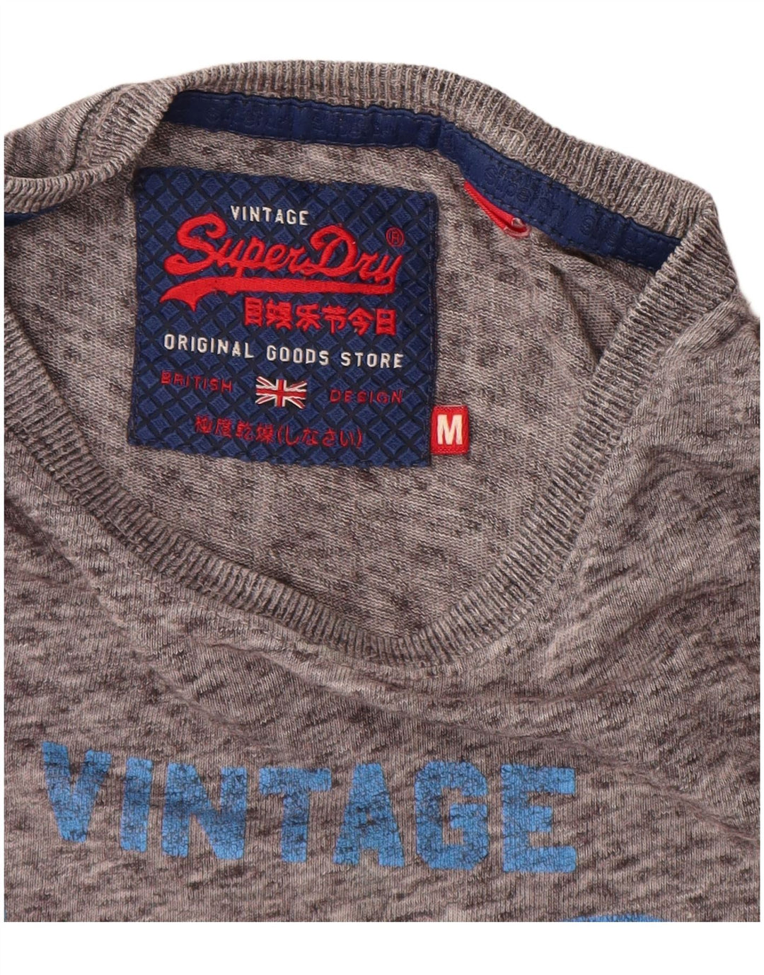 SUPERDRY Mens Graphic T-Shirt Top Medium Grey Flecked Cotton