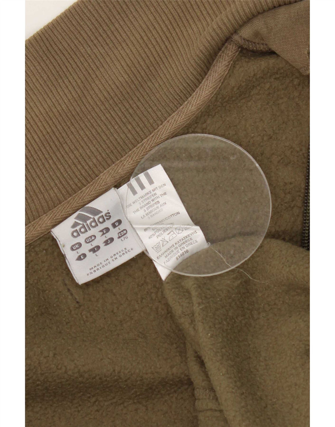 Adidas Mens Tracksuit Top Jacket Large Khaki Cotton