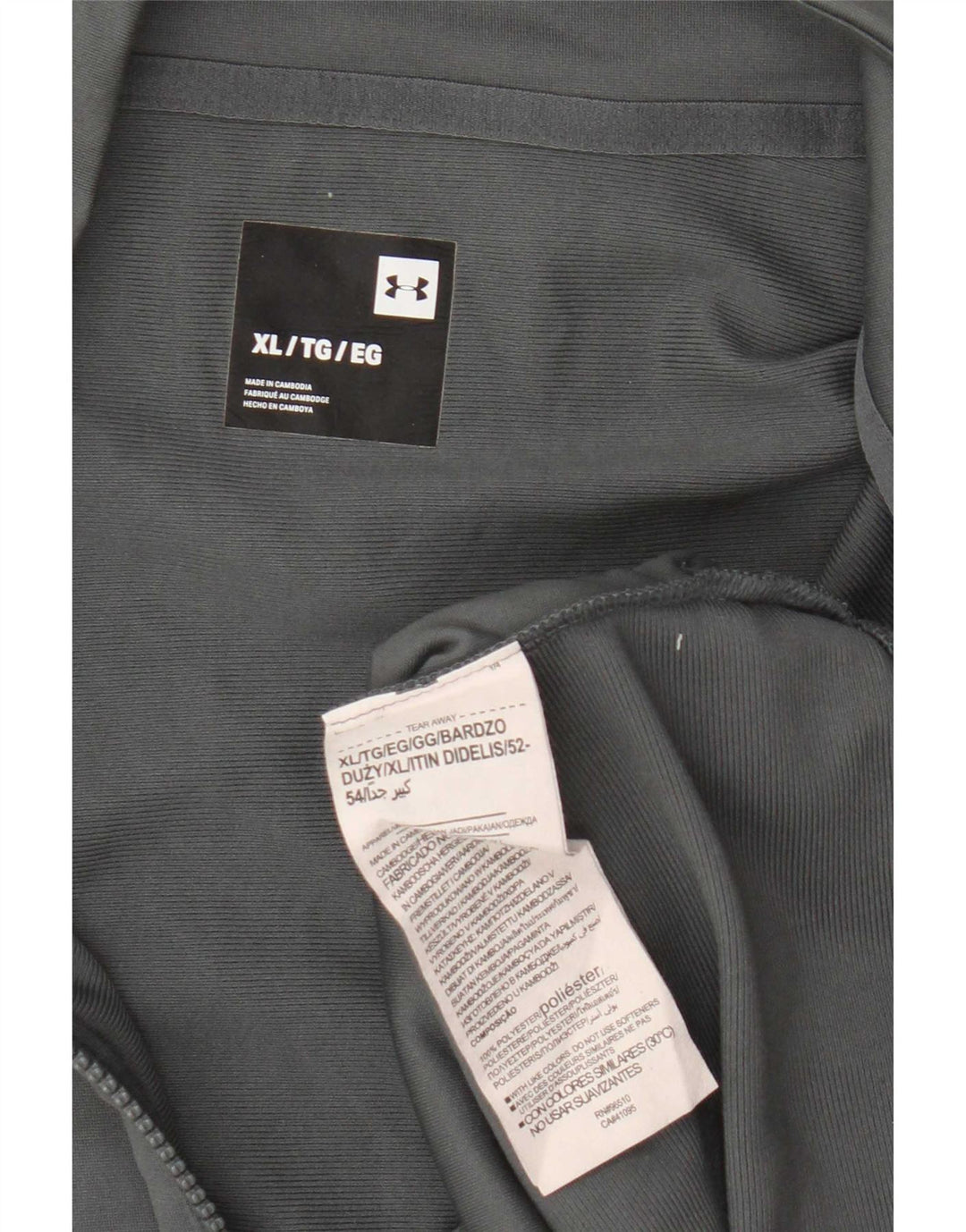 Under Armour Mens Tracksuit Top Jacket XL Grey Colourblock Polyester