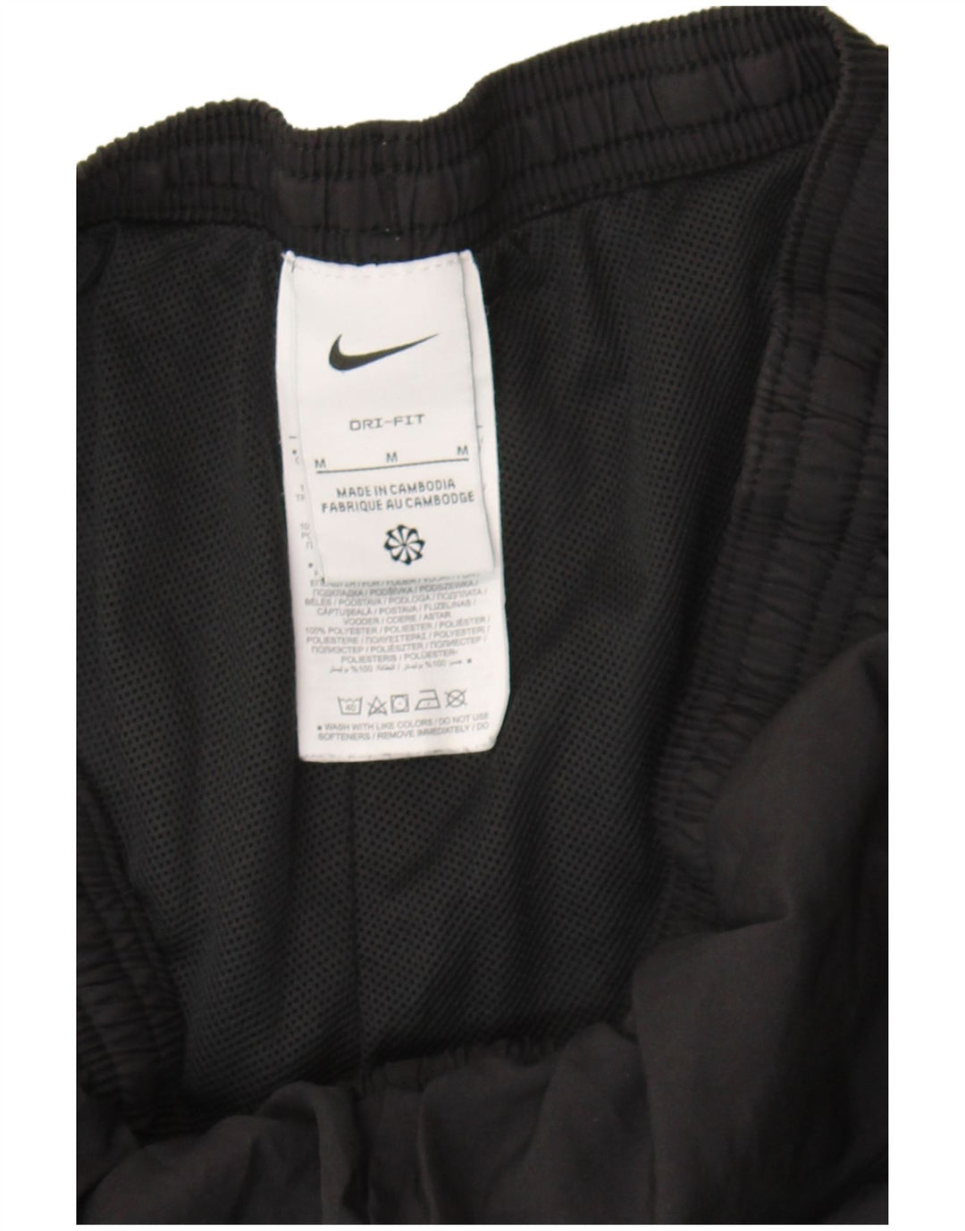 Nike Mens Dri Fit Tracksuit Trousers Joggers Medium Black Colourblock