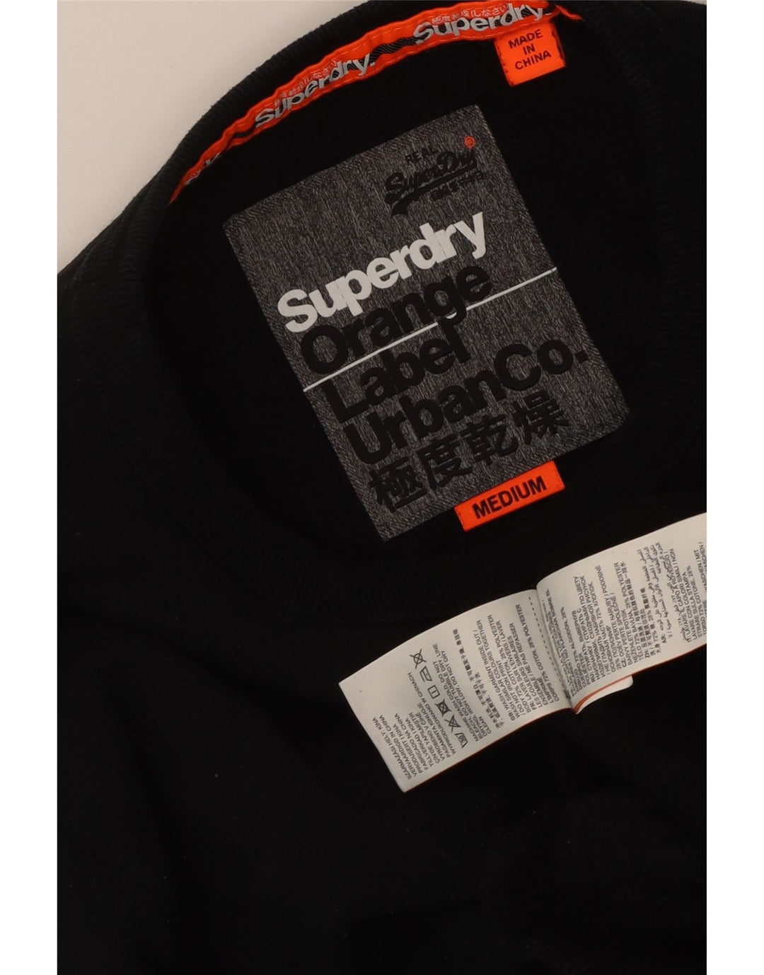 Superdry Mens Sweatshirt Jumper Medium Black Cotton
