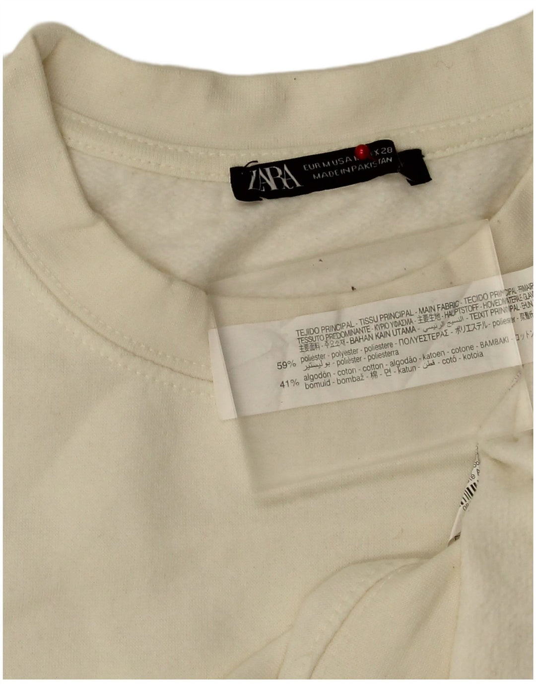 Zara Womens Sweatshirt Jumper UK 14 Medium White Polyester