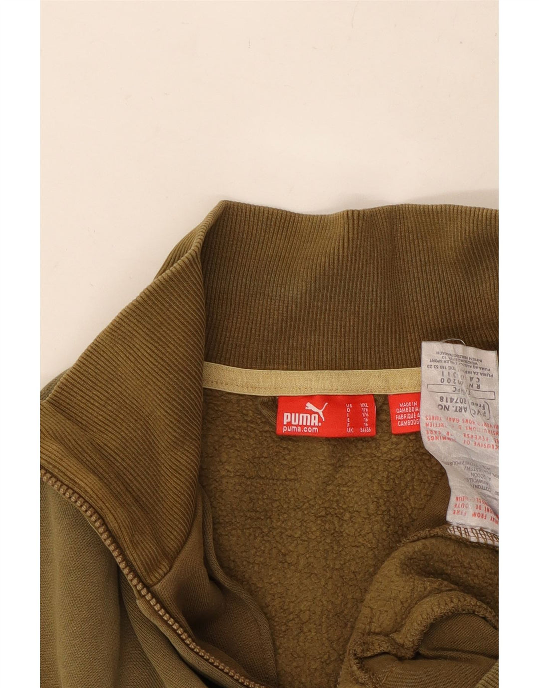 PUMA Boys Tracksuit Top Jacket 15-16 Years Khaki Cotton