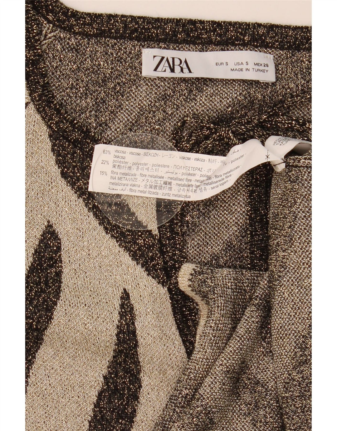 Zara Womens Oversized Tunic Top UK 10 Small Brown Animal Print Viscose