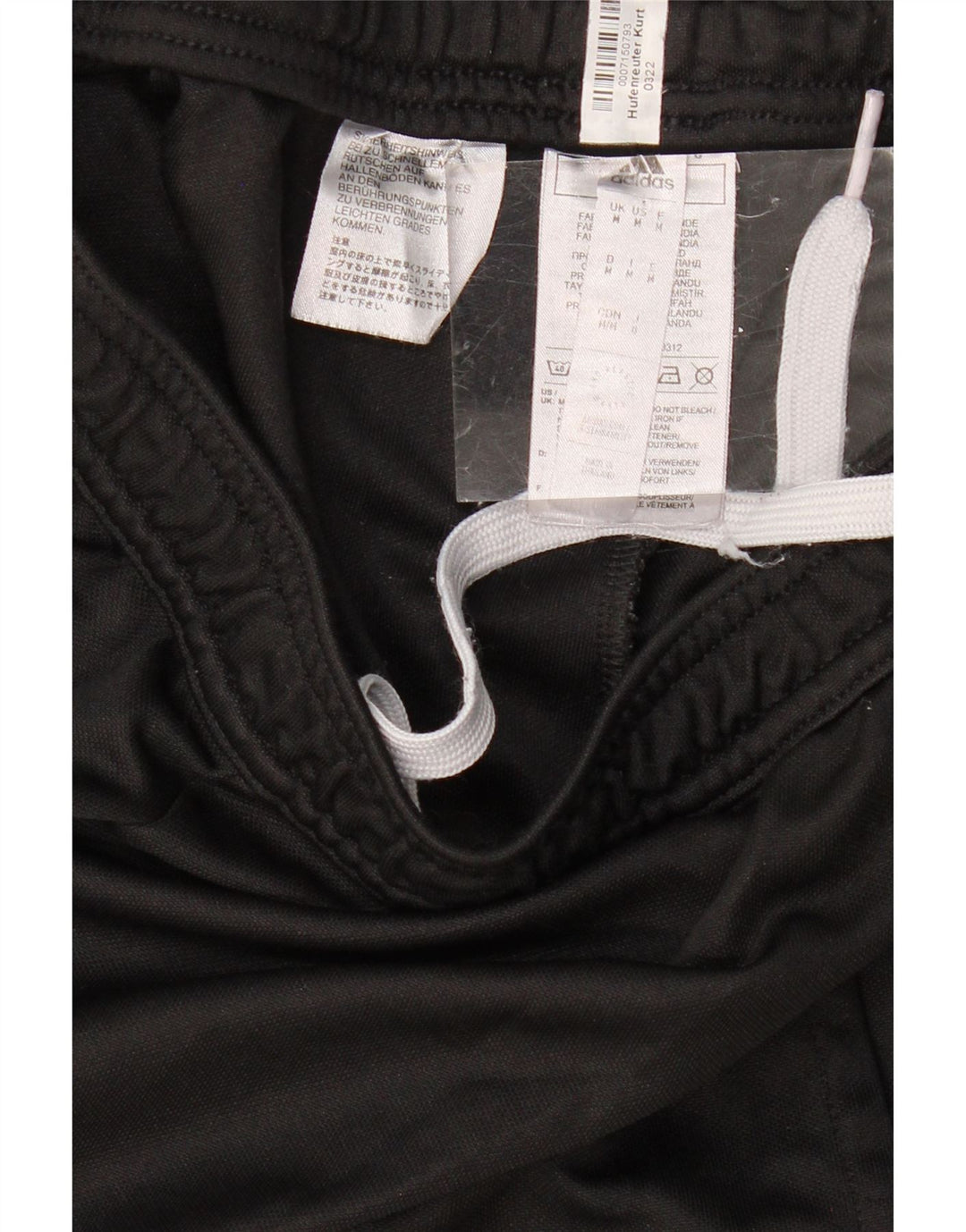 ADIDAS Mens Aeroready Tracksuit Trousers Medium  Black Polyester