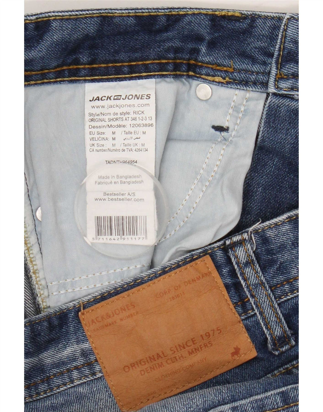 Jack & Jones Mens Denim Shorts Medium W32 Blue Cotton