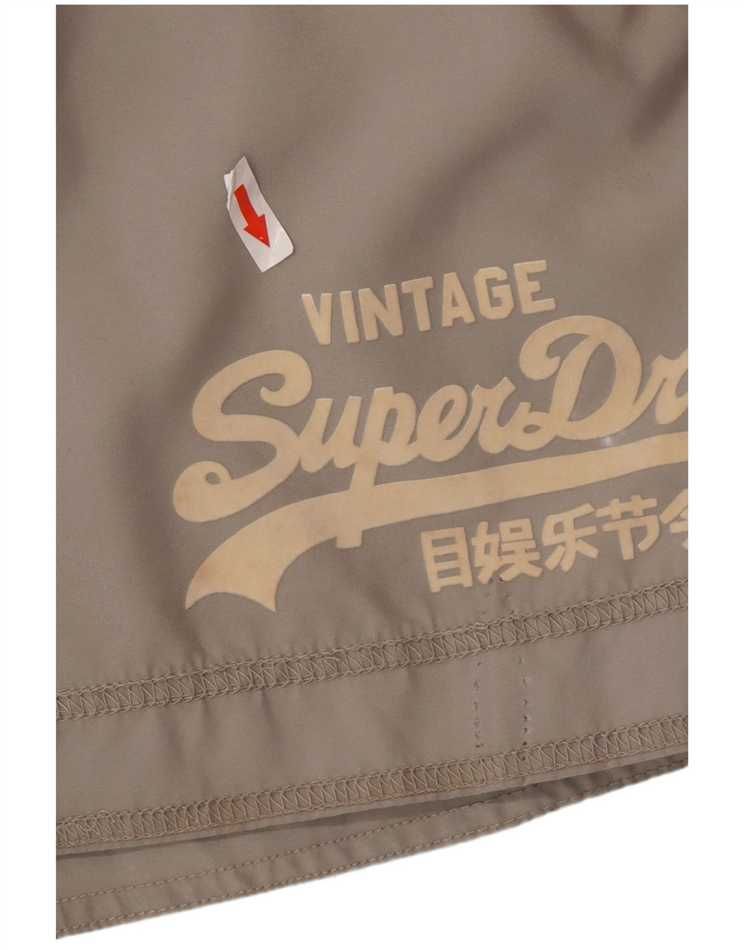 Superdry Mens Graphic Swimming Shorts Medium  Grey Polyester