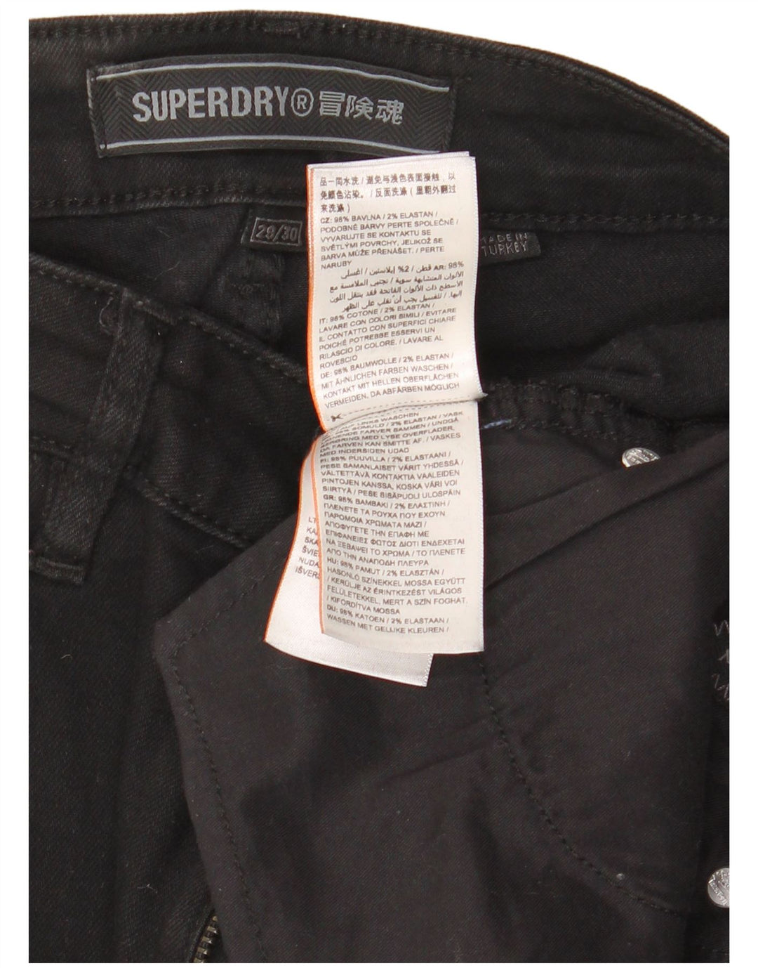 Superdry Womens Regular Skinny Jeans  W29 L30 Black Cotton