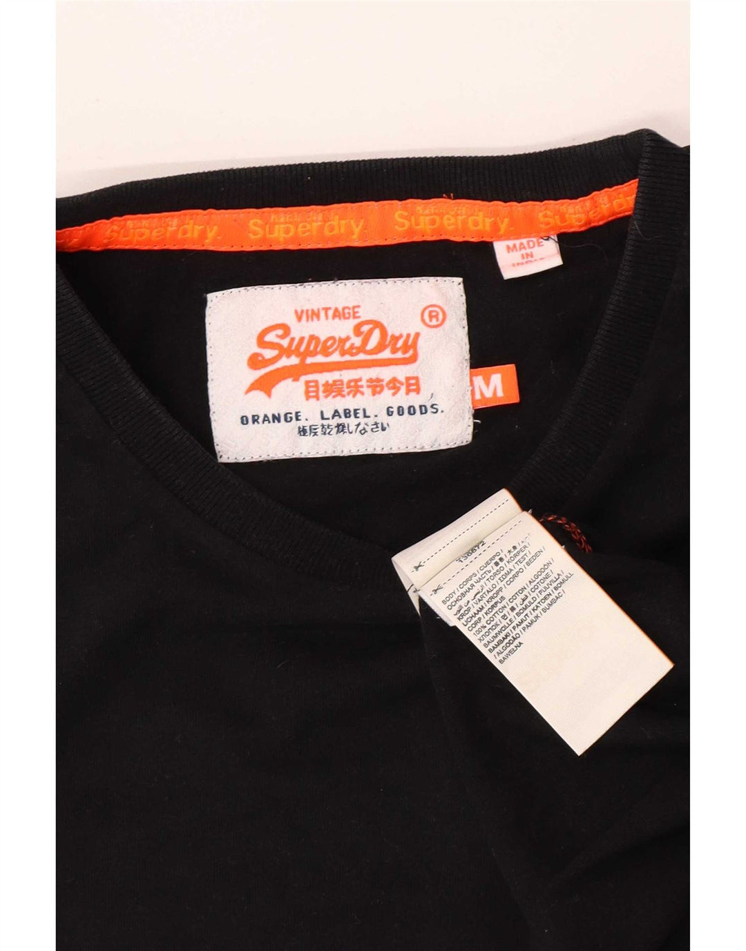 Superdry Mens T-Shirt Top Medium Black Cotton