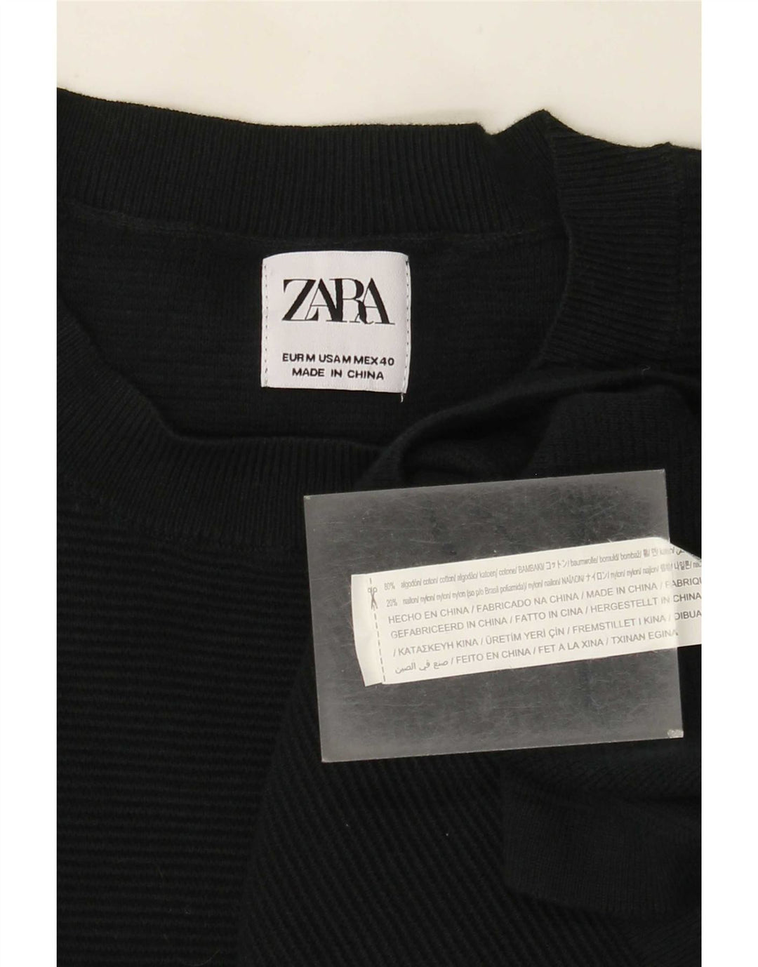 Zara Mens Top Long Sleeve Medium Green Cotton
