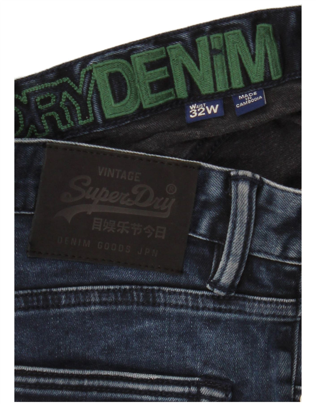 Superdry Mens Denim Shorts W32 Medium Navy Blue Cotton