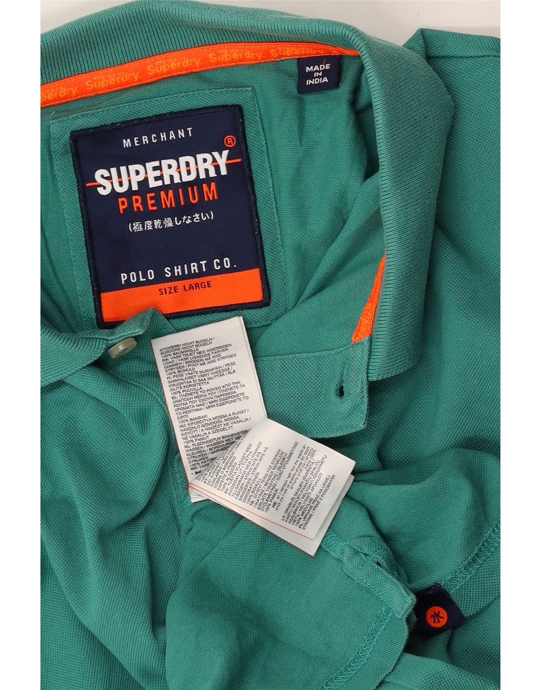 Superdry Mens Polo Shirt Large Green Cotton