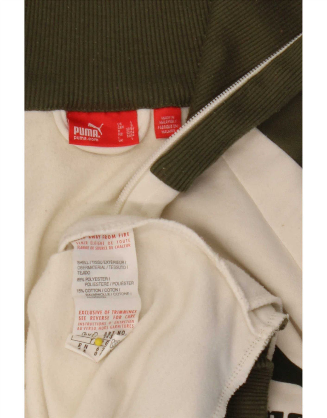 Puma Mens Graphic Tracksuit Top Jacket Large White Colourblock Polyester