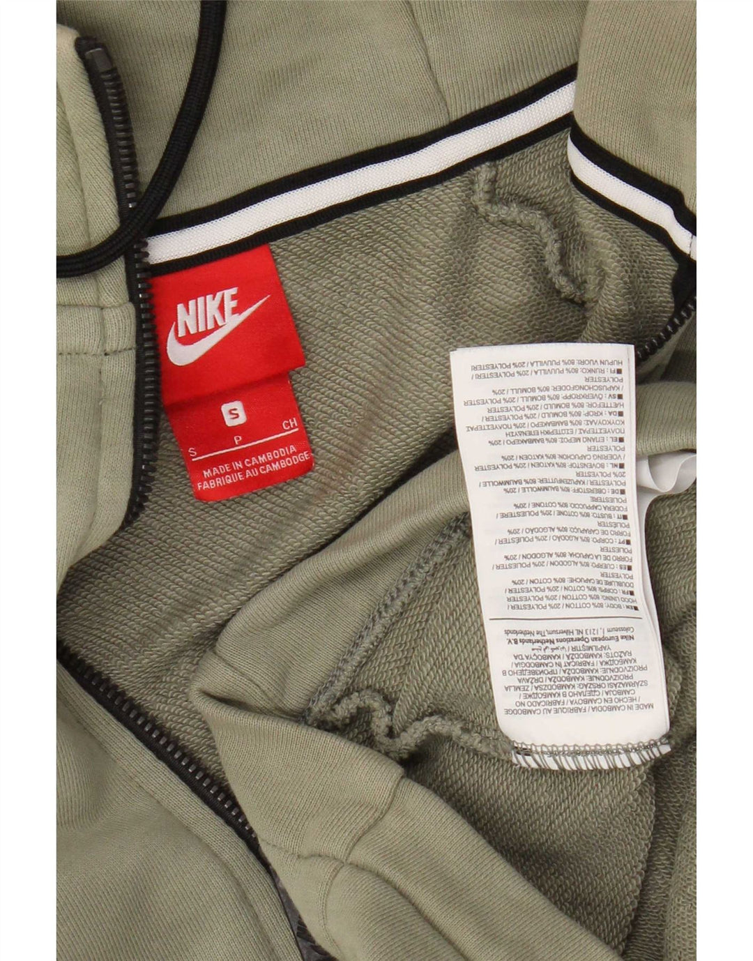 Nike Mens Zip Hoodie Sweater Small Khaki Cotton