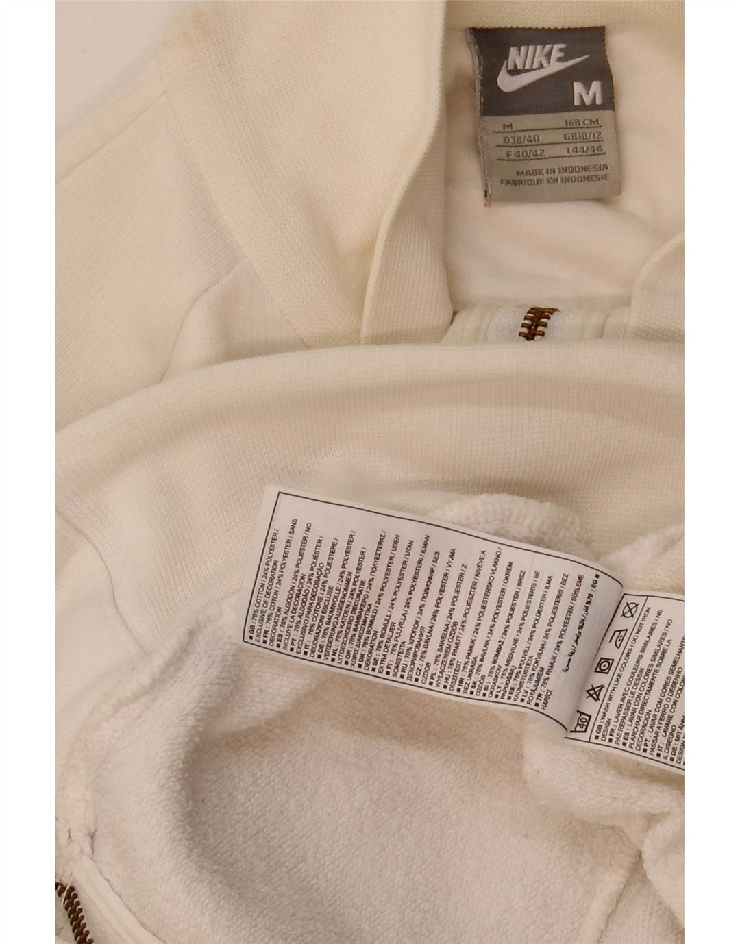 Nike Womens Tracksuit Top Jacket UK 10/12 Medium White Cotton