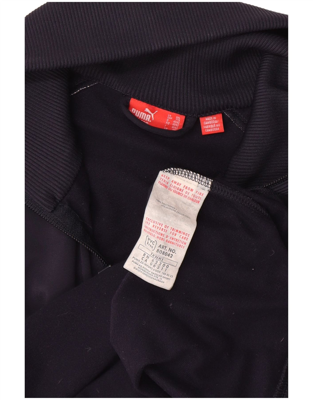 Puma Mens Tracksuit Top Jacket 2XL Navy Blue Polyester