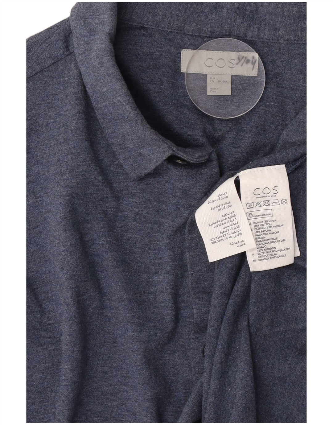 Cos Mens Shirt Large Navy Blue Cotton