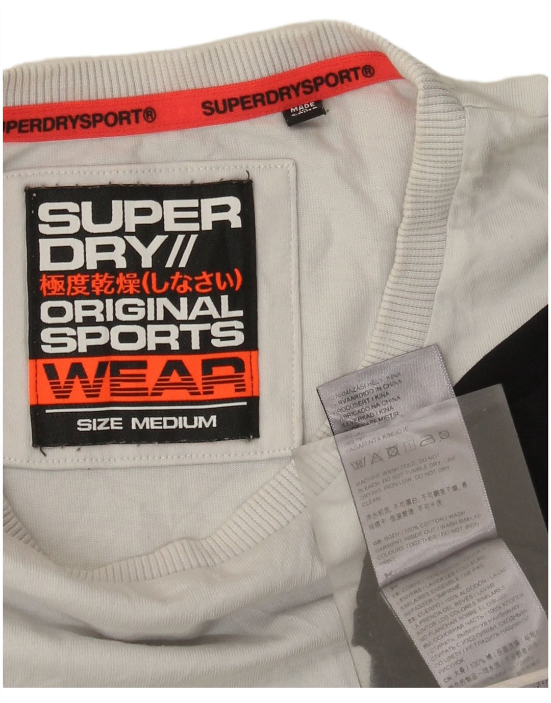Superdry Mens Graphic T-Shirt Top Medium Black Colourblock Cotton